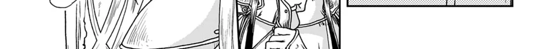 Tsukimichi: Moonlit Fantasy Chapter 30 page 34 - 