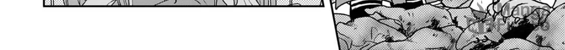 Tsukimichi: Moonlit Fantasy Chapter 30 page 42 - 
