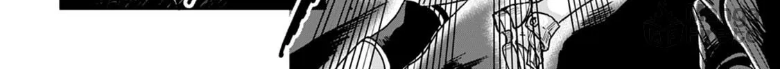 Tsukimichi: Moonlit Fantasy Chapter 31 page 20 - 