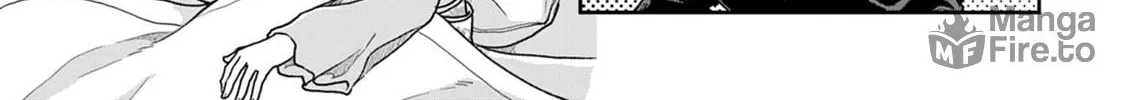 Tsukimichi: Moonlit Fantasy Chapter 31 page 24 - 