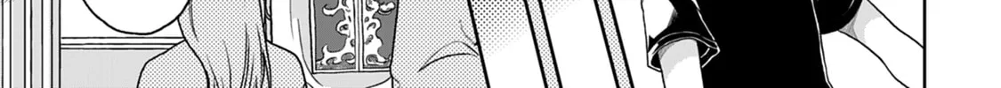 Tsukimichi: Moonlit Fantasy Chapter 31 page 28 - 