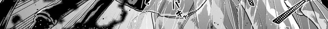 Tsukimichi: Moonlit Fantasy Chapter 31 page 4 - 
