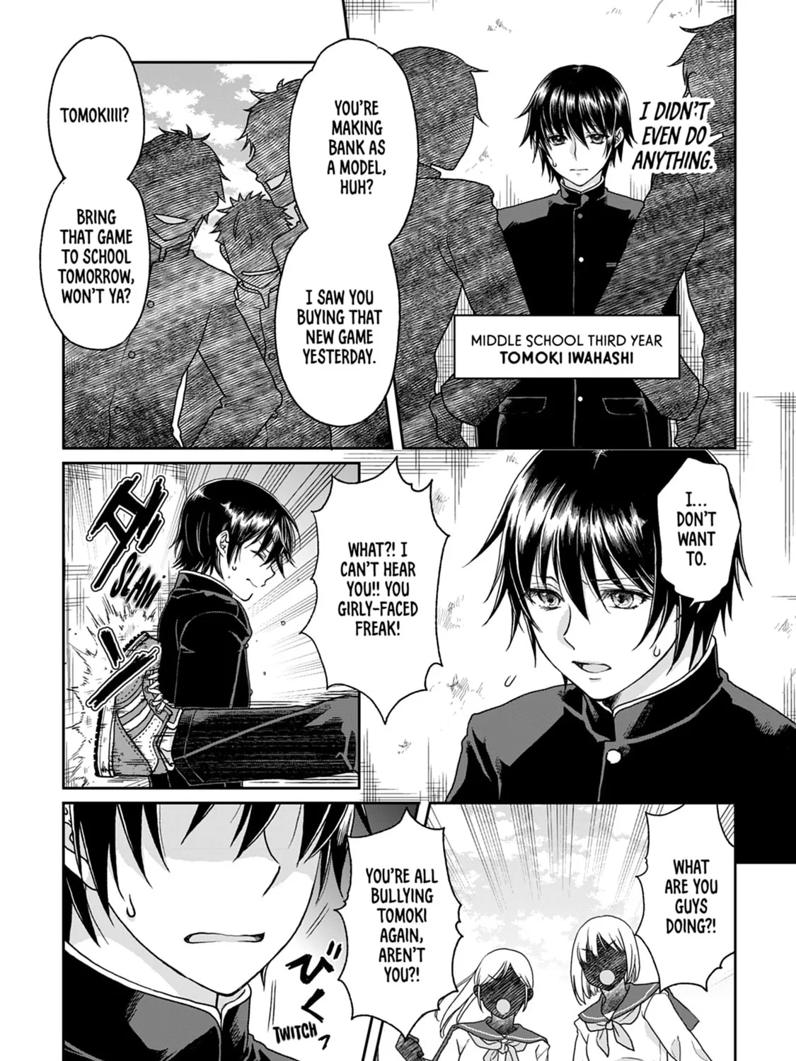 Tsukimichi: Moonlit Fantasy Chapter 31 page 31 - 