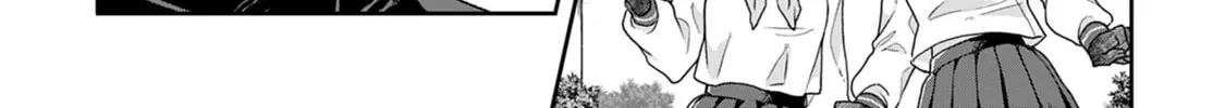 Tsukimichi: Moonlit Fantasy Chapter 31 page 32 - 