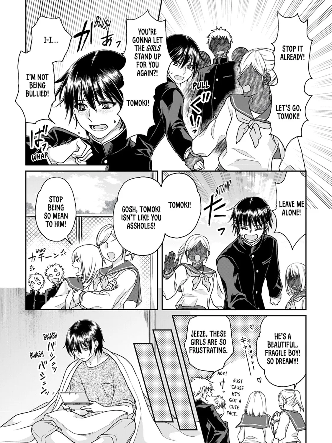 Tsukimichi: Moonlit Fantasy Chapter 31 page 33 - 