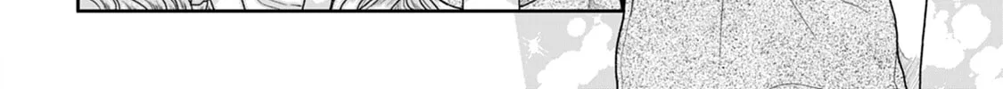 Tsukimichi: Moonlit Fantasy Chapter 31 page 44 - 