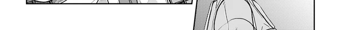 Tsukimichi: Moonlit Fantasy Chapter 32 page 14 - 