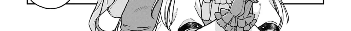 Tsukimichi: Moonlit Fantasy Chapter 32 page 16 - 