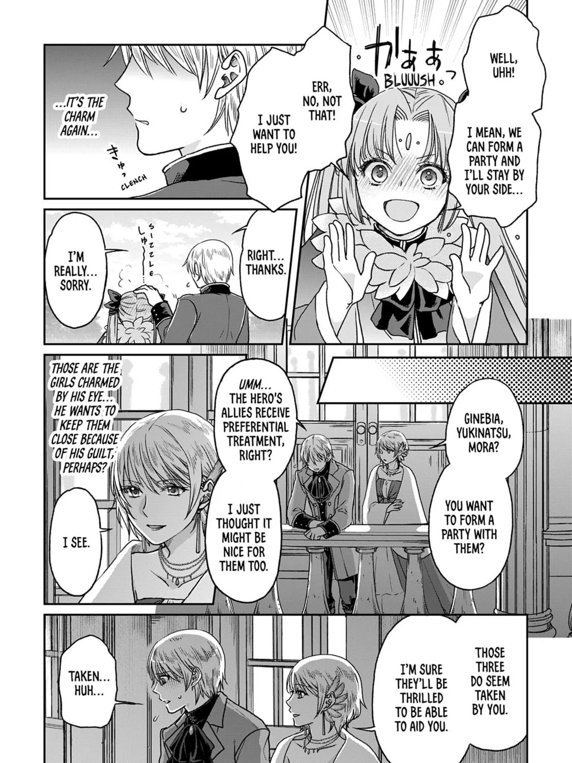 Tsukimichi: Moonlit Fantasy Chapter 32 page 29 - 