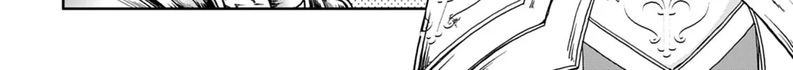 Tsukimichi: Moonlit Fantasy Chapter 32 page 4 - 