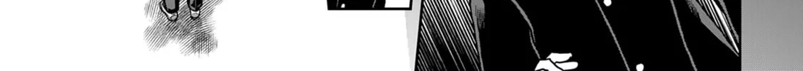 Tsukimichi: Moonlit Fantasy Chapter 32 page 38 - 