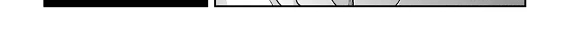 Tsukimichi: Moonlit Fantasy Chapter 32 page 44 - 
