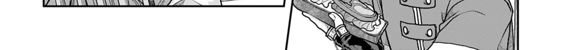 Tsukimichi: Moonlit Fantasy Chapter 33 page 16 - 