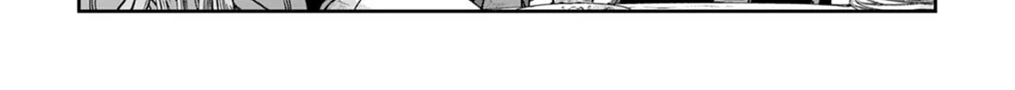 Tsukimichi: Moonlit Fantasy Chapter 33 page 22 - 