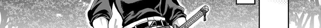 Tsukimichi: Moonlit Fantasy Chapter 33 page 26 - 