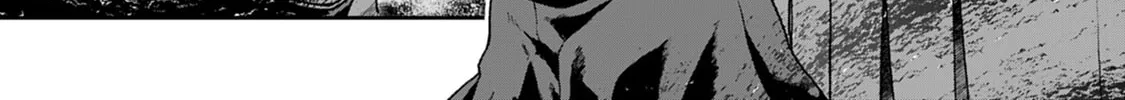 Tsukimichi: Moonlit Fantasy Chapter 33 page 4 - 