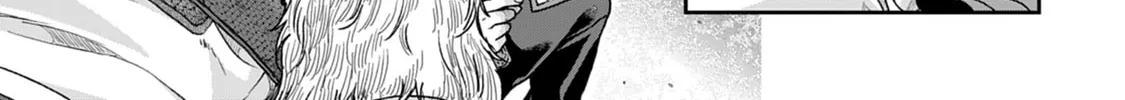 Tsukimichi: Moonlit Fantasy Chapter 33 page 32 - 