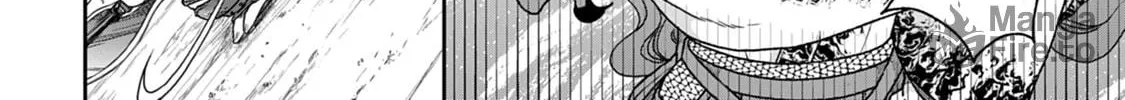 Tsukimichi: Moonlit Fantasy Chapter 34 page 20 - 