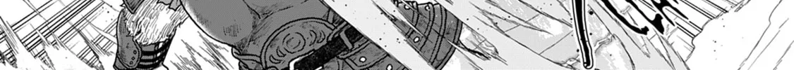 Tsukimichi: Moonlit Fantasy Chapter 34 page 22 - 
