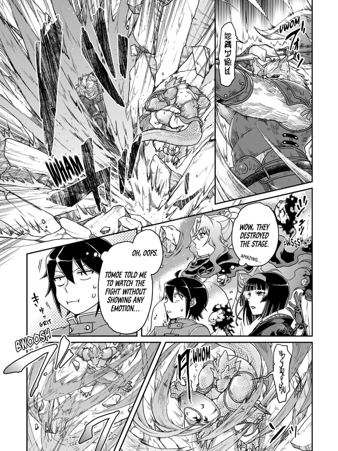 Tsukimichi: Moonlit Fantasy Chapter 34 page 23 - 
