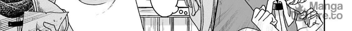 Tsukimichi: Moonlit Fantasy Chapter 34 page 42 - 