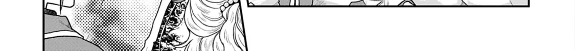 Tsukimichi: Moonlit Fantasy Chapter 35 page 2 - 