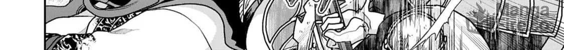 Tsukimichi: Moonlit Fantasy Chapter 35 page 12 - 