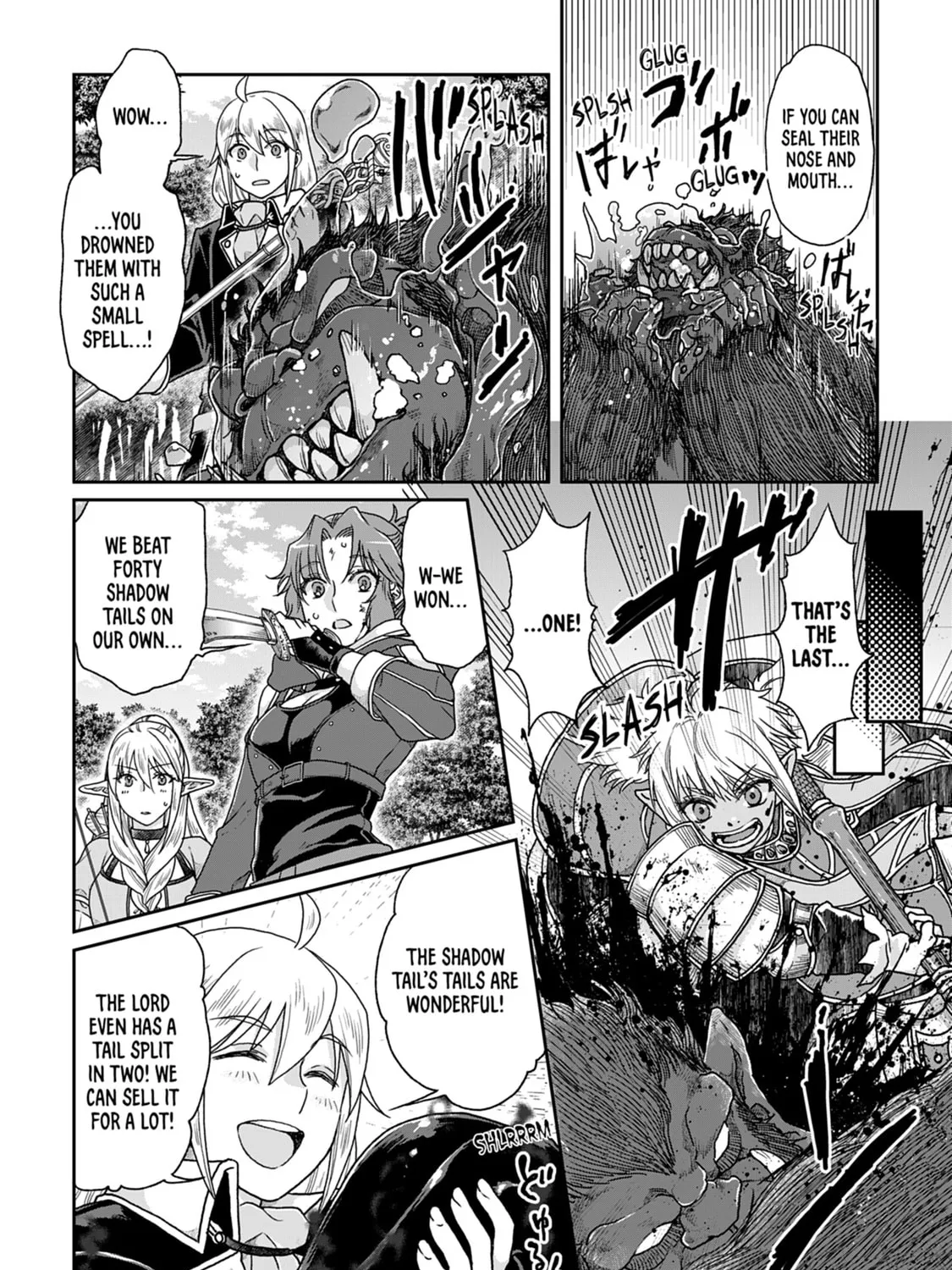 Tsukimichi: Moonlit Fantasy Chapter 35 page 15 - 