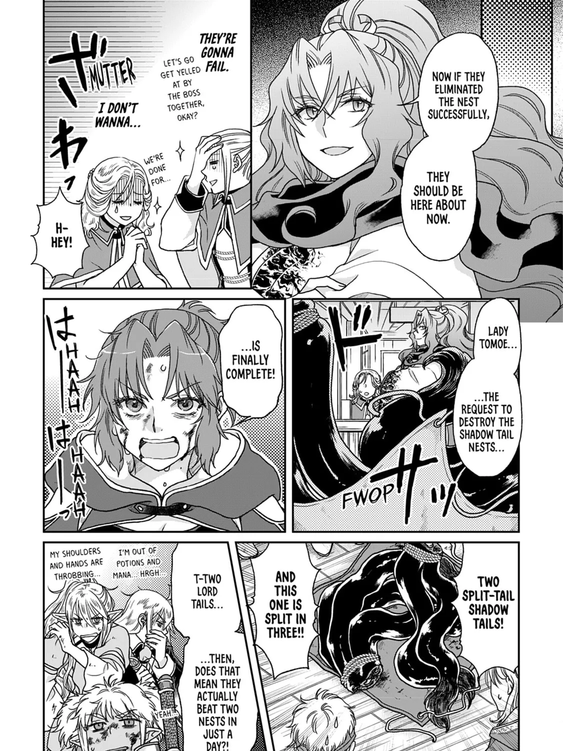 Tsukimichi: Moonlit Fantasy Chapter 35 page 21 - 