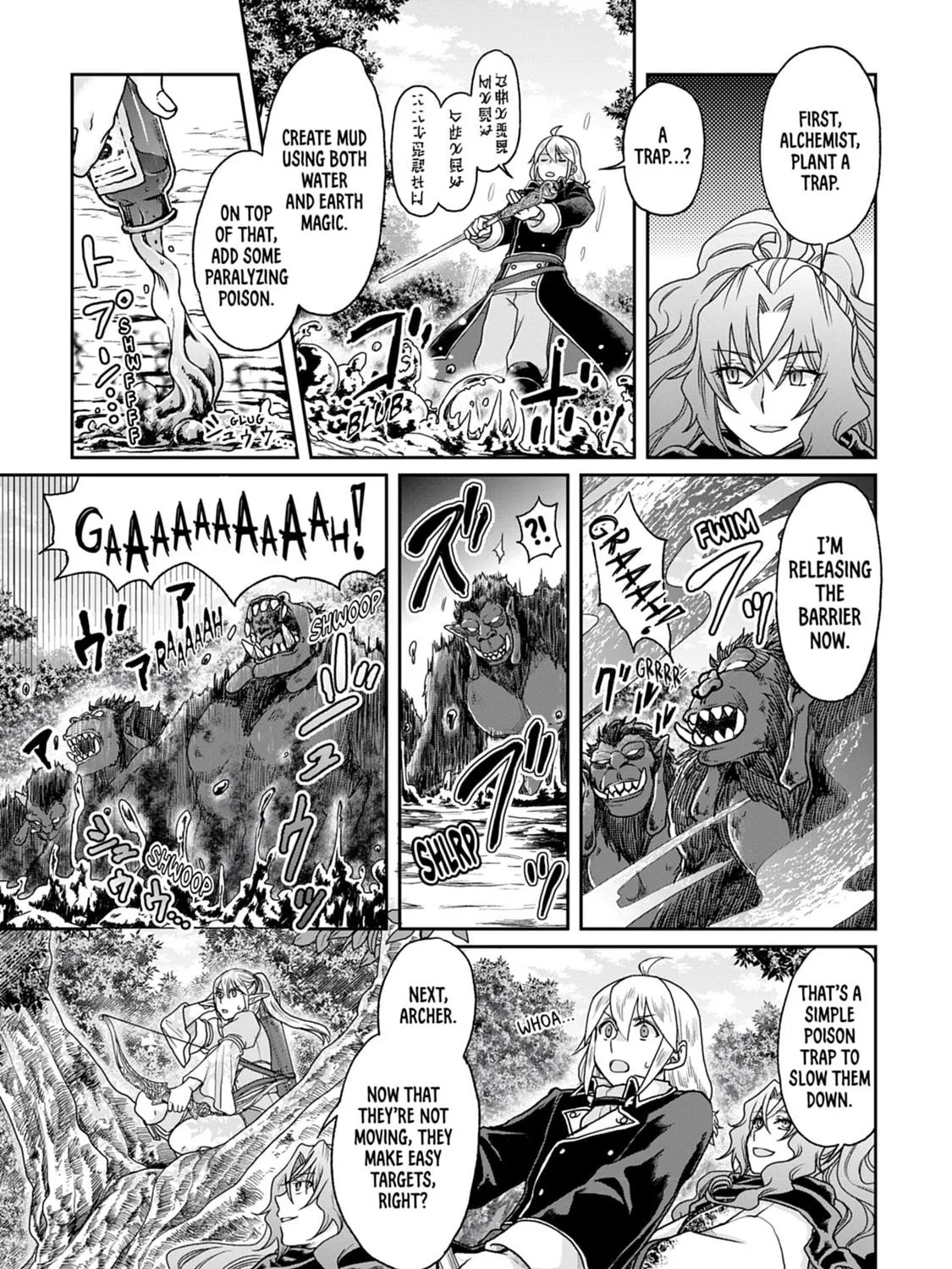 Tsukimichi: Moonlit Fantasy Chapter 35 page 9 - 