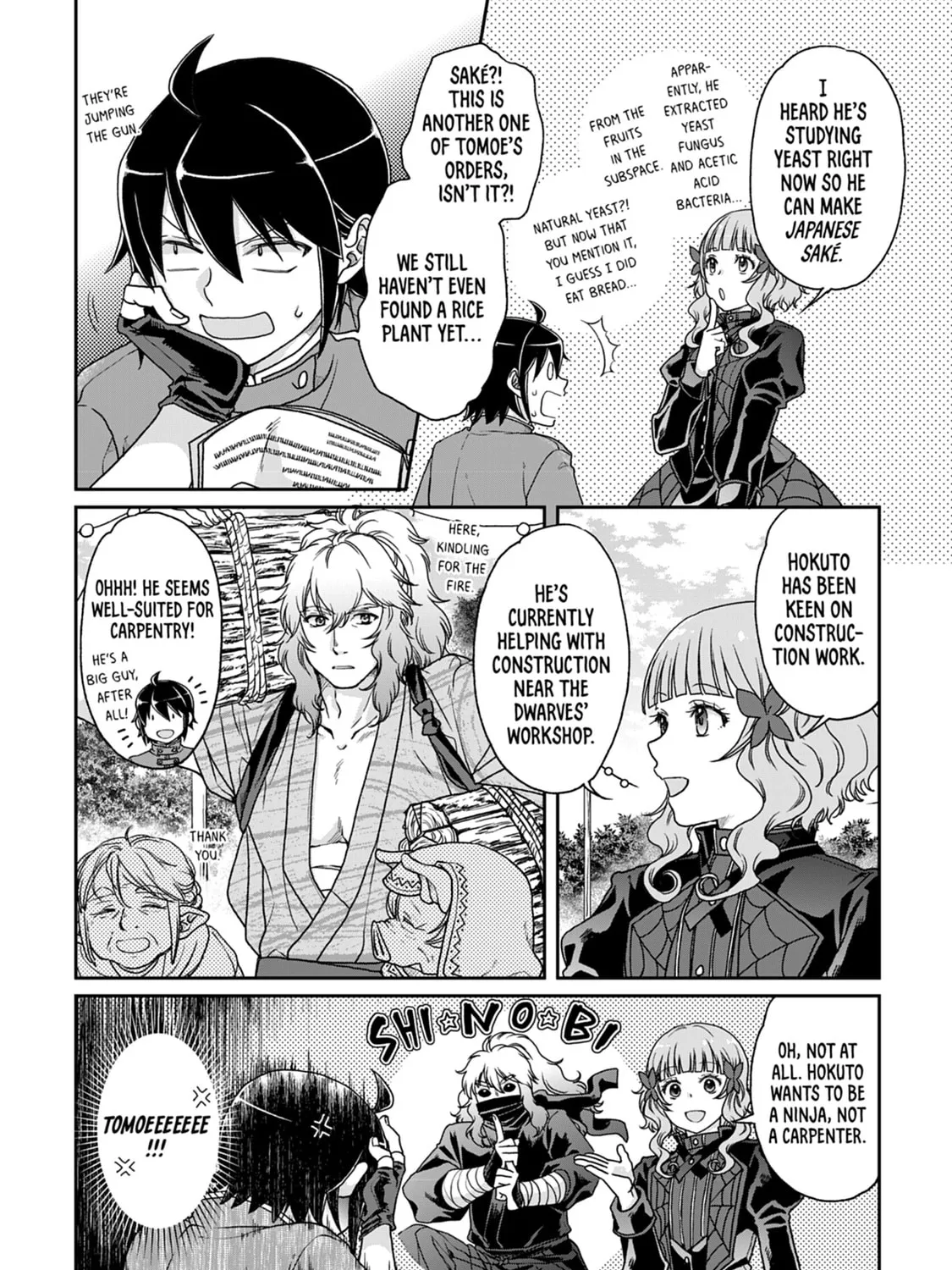 Tsukimichi: Moonlit Fantasy Chapter 36 page 21 - 