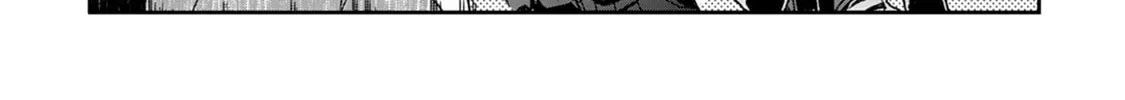 Tsukimichi: Moonlit Fantasy Chapter 36 page 22 - 