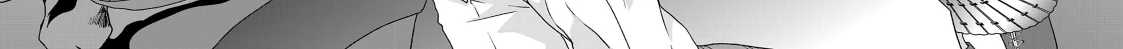 Tsukimichi: Moonlit Fantasy Chapter 36 page 4 - 