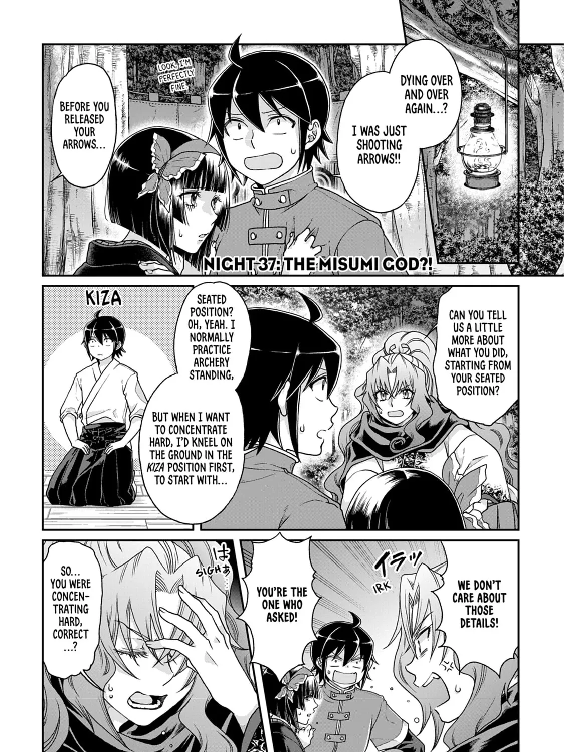 Tsukimichi: Moonlit Fantasy Chapter 37 page 1 - 
