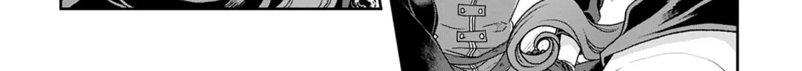 Tsukimichi: Moonlit Fantasy Chapter 37 page 2 - 