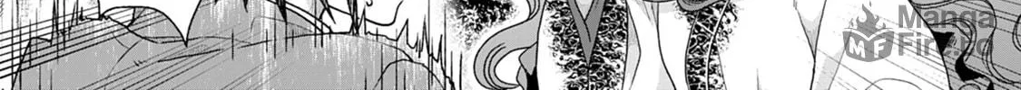 Tsukimichi: Moonlit Fantasy Chapter 37 page 12 - 