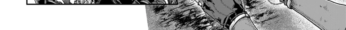 Tsukimichi: Moonlit Fantasy Chapter 37 page 22 - 