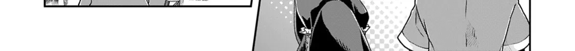Tsukimichi: Moonlit Fantasy Chapter 37 page 26 - 