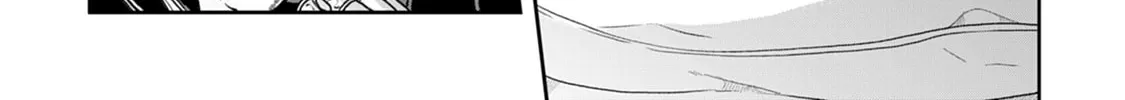 Tsukimichi: Moonlit Fantasy Chapter 37 page 32 - 