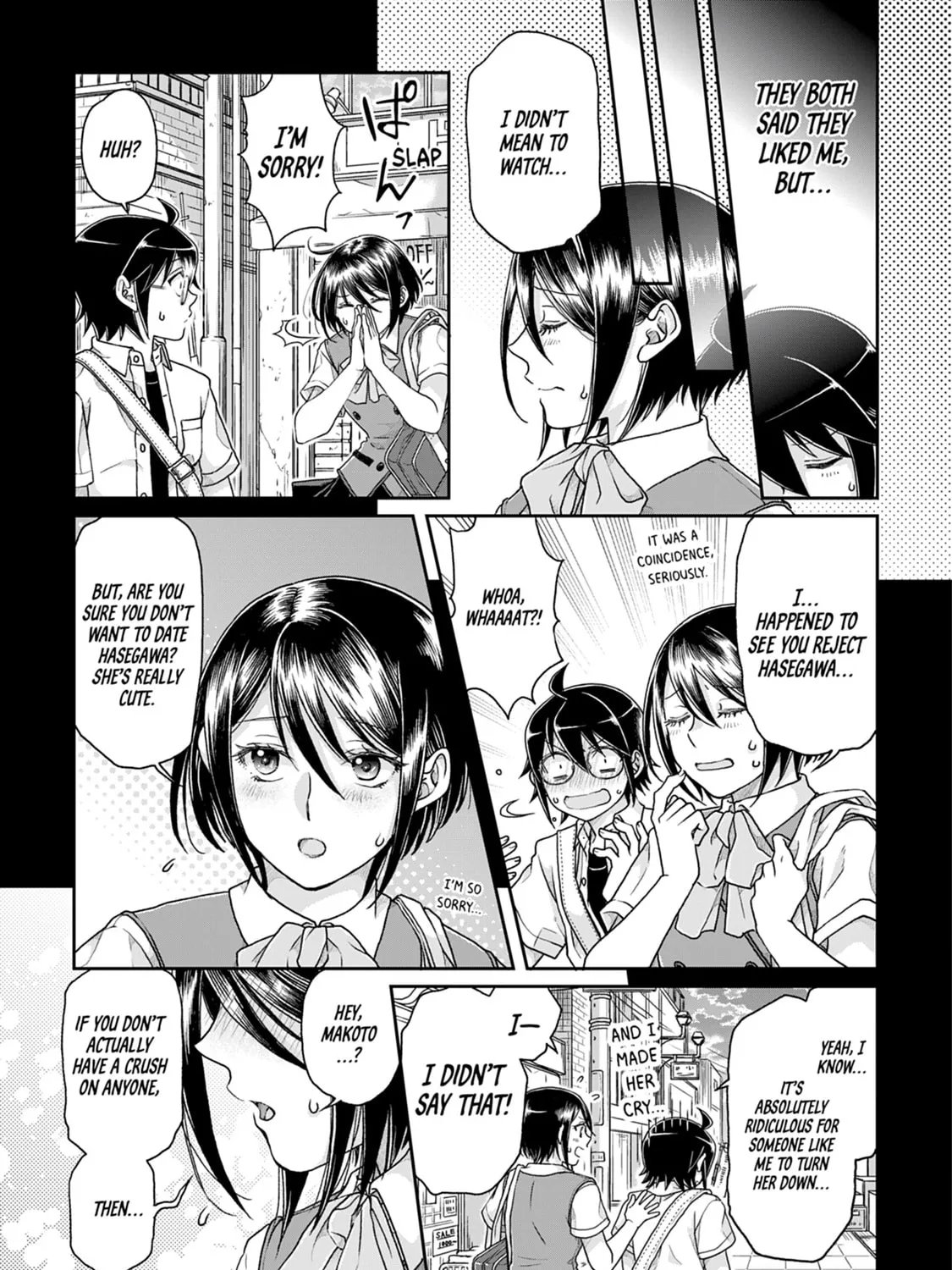 Tsukimichi: Moonlit Fantasy Chapter 37 page 33 - 