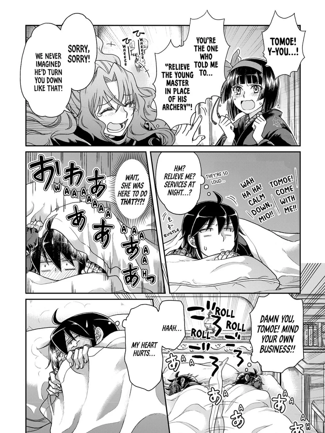 Tsukimichi: Moonlit Fantasy Chapter 37 page 39 - 