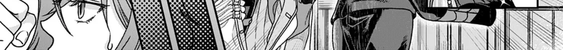 Tsukimichi: Moonlit Fantasy Chapter 38 page 22 - 