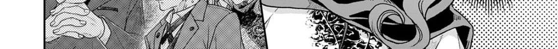Tsukimichi: Moonlit Fantasy Chapter 38 page 28 - 