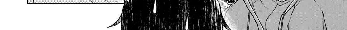 Tsukimichi: Moonlit Fantasy Chapter 38 page 8 - 