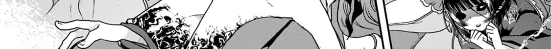 Tsukimichi: Moonlit Fantasy Chapter 39 page 2 - 