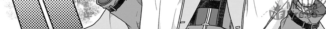 Tsukimichi: Moonlit Fantasy Chapter 39 page 20 - 