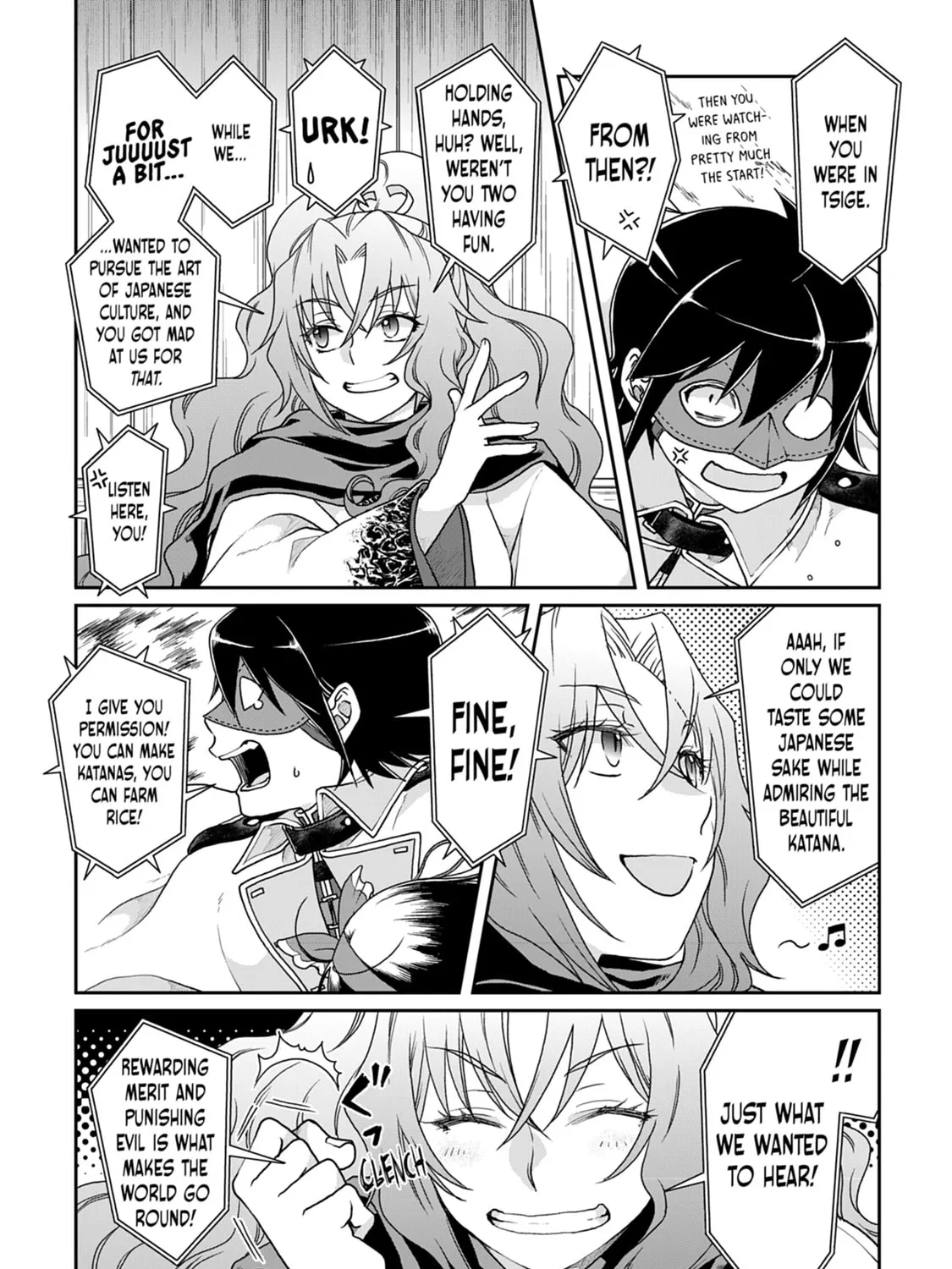 Tsukimichi: Moonlit Fantasy Chapter 39 page 3 - 