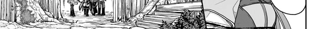 Tsukimichi: Moonlit Fantasy Chapter 39 page 26 - 