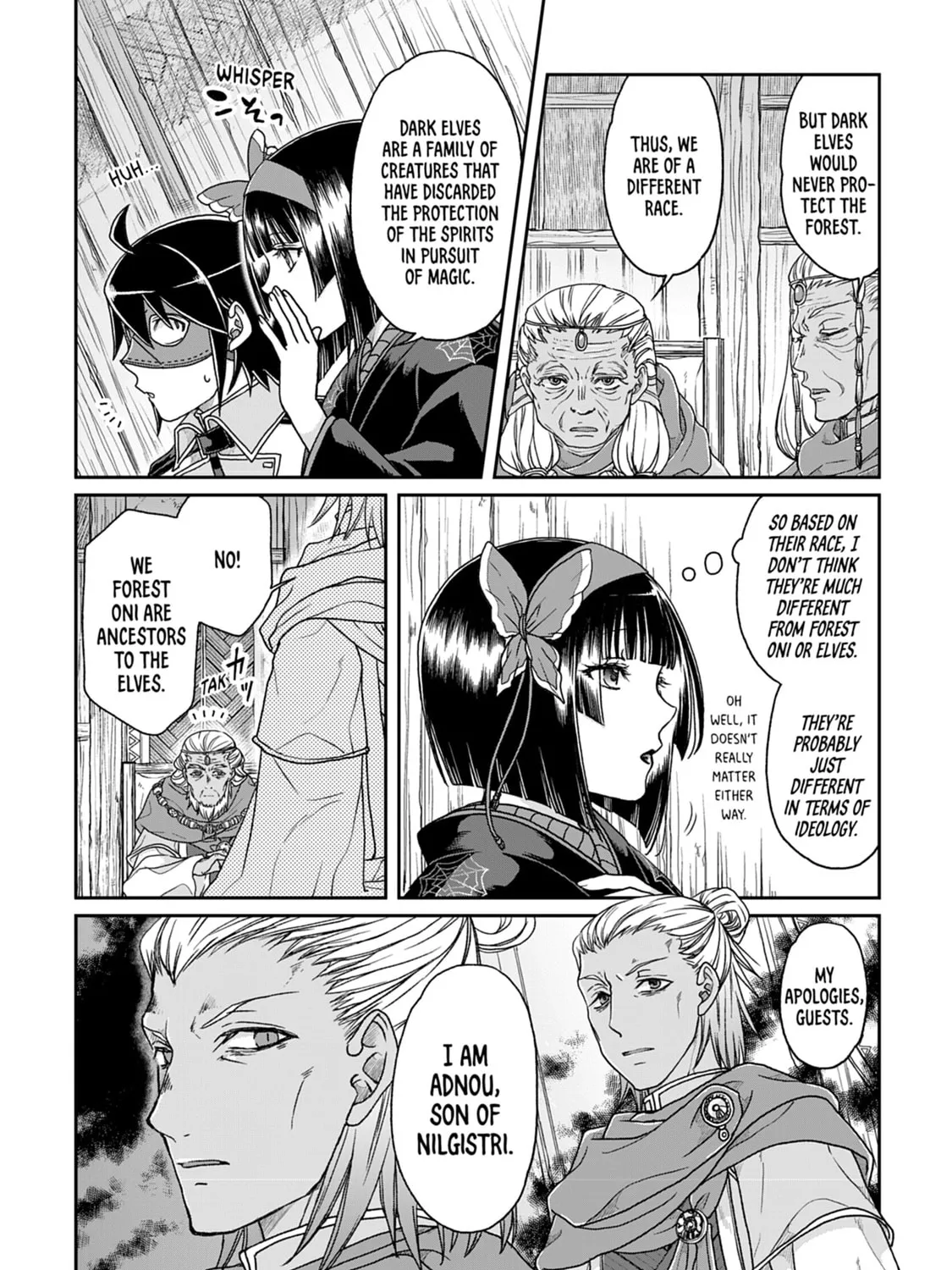 Tsukimichi: Moonlit Fantasy Chapter 39 page 31 - 