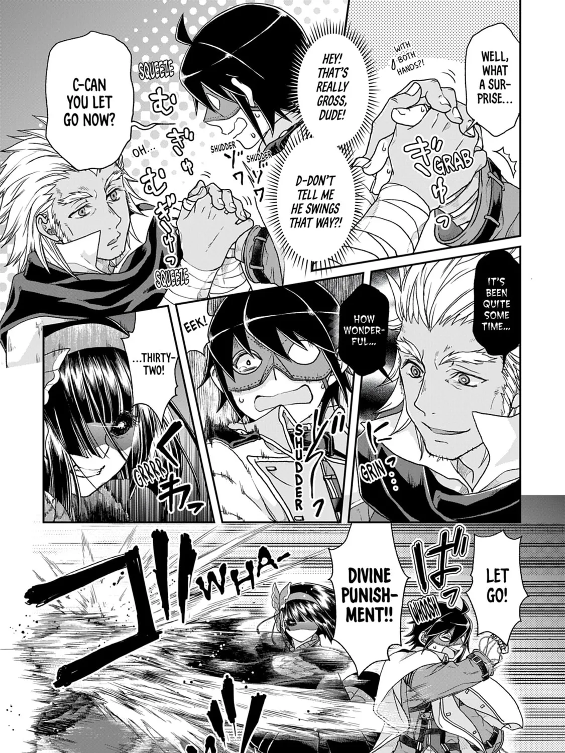 Tsukimichi: Moonlit Fantasy Chapter 39 page 45 - 